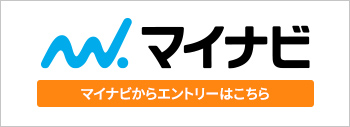 マイナビ2027