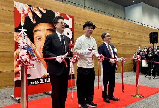 「「木梨憲武展－TOUCH」開幕」記事内の画像